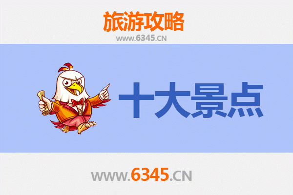 苗栗西湖出发：畅游广州塔全攻略，体验岭南风情与现代地标